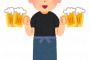 男で、1番楽に稼げるバイト教えてください