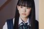 【画像】 慶応ガール・芦田愛菜さん(14)、頭だけでなく容姿も完璧になってしまう！