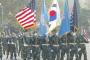 【過去最高を記録！】アメリカ人の74パーセントが在韓米軍の駐留に賛成！