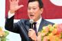 原監督「岡本は禁煙すればもっといい成績を残せる」