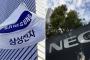 韓国人「サムスンと日本のNECが提携、5G基地局の開発・販売で」