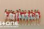 【動画】IZ*ONEのデビュー曲「La Vie en Rose」MV公開！