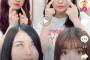 【乃木坂46】佐々木琴子が大成長！『TikTok』で見せた表情に感動！