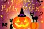 【朗報】渋谷ハロウィンと正反対の正しいハロウィンが目撃されるｗｗｗｗｗ（画像あり）