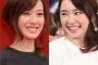 【戸田恵梨香と新垣結衣】「明暗」30歳“女優”として実力差クッキリ	