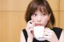 美人女性ｹﾞｰﾏｰ・ほんだのばいくさん（26）のｴｯﾁgifがこちらｗ