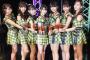 人気アイドルのJuice=Juice、うっかり会場確保に失敗してライブ中止 	