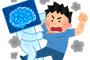 ゲームのアップデートで新キャラとか新マップが追加されるのが嫌なんだけど