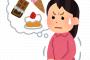 ワイ「糖質制限するンゴ！」敵「ご飯、麺類、パン類、穀類、鳥以外の肉、フルーツ、菓子類禁止な」