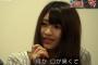 クロちゃん(41)「莉音(21)のことを守るね」 	