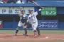 DeNAドラ2伊藤裕季也　広島ドラ2島内から先制2ランホームラン！