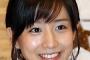 【芸能】田中みな実、“港区のおんな”でいることへの強いこだわり「渋谷区になるよりかは…」
