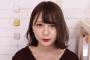 GLAY TERUの娘、可愛いすぎるｗｗｗｗｗｗｗｗｗ