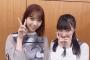 HKT48田中美久と乃木坂46メンバーとの写真が姉妹みたい！
