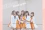 SKE48新曲のジャケットが手抜きすぎるww