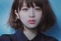 大塚愛さんから旦那を略奪した23歳のモデルはこちら