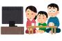 韓国人「日本の昼の番組で“防弾少年団ジミンが日本に謝罪した”と報道される・・・」【捏造放送議論】