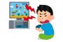 ゲームの操作性の悪さって作ってて気づかないもんなんかな？