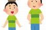 ワイ30歳、「心の老化」に涙する・・・