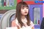 青春高校を久しぶりに見たら中井りかがかわいくなってない？
