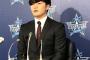 DeNA砂田　3000万円増の7200万円で更改