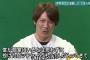 甲斐拓也の陰口を言ってた年上の投手　誰やろなぁ…