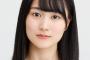 賀喜遥香(かきはるか)ちゃんって可愛いな～