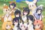 【画像】「けものフレンズ2」気になる新キャラのビジュアル公開、名前はキュルル！放送エリアも拡大、BS放送で全国のファンが楽しめる！！