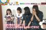 【坂道】妹分の欅坂を嫌いな乃木ヲタが多いのはなんで？