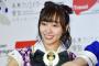 【SKE48須田亜香里】1000票入れた伝説の大ファンの消息に大号泣 	