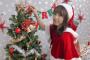 熊崎晴香「皆さんとメリークリスマス！！ってはしゃぎたかった、、、泣  なので、近々showroomやりたいなと思います！！！」