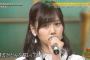 【乃木坂46】山下美月、お強い…