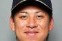 丸佳浩の人的補償で、広島カープが“救援左腕”巨人・戸根千明、中川皓太を指名 	