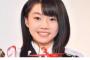 画像　日本で一番可愛いJCと韓国で一番可愛いJCがコチラww