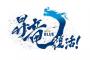 なんJ民、中日ファン、評論家、識者「今年のセリーグ最下位は中日」←これ