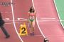 【悲報】女子高生さん、ヤベー格好をさせられてしまう 	
