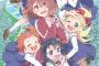 アニメ「私に天使が舞い降りた！」BD全3巻予約開始！特典にOVAも収録