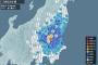 こんにちは、トンボ鉛筆の佐藤です。改めて地震の方は大丈夫でしたか？