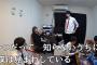 【宣伝】はじめしゃちょー、とうとう乃木オタになってしまうｗｗｗｗｗｗｗ