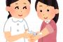 【衝撃】娘が咳出てるから自分も一応検査したら何の症状もないのに陽性だった話