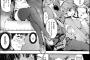 【画像】すっごい抜けるヱロ漫画あるだろｗｗｗｗｗ