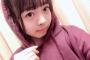 【かわいい】大谷悠妃「パーカー女子。どーですか