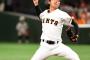 【巨人】高田萌生(20)ファーム成績：11勝2敗　防御率2.69 	