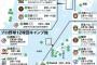 え？ロッテってキャンプを11日間しかやんないの？短すぎない？