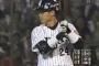 桧山進次郎（32）.300(406-122) 12本 57打点 OPS.803