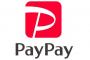 【朗報】『PayPay』第2弾100億円キャンペーンｷﾀ━━━━(ﾟ∀ﾟ)━━━━!!