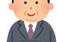 【悲報】堀江貴文さん「ぶっちゃけた話、非生産的な行為がマジで嫌い」