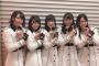 【NMB48】昨日の目撃者公演でNのドラ3が初めて5人揃って出演