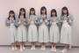 STU48のビジュアルメンバーが勢揃いしたよ