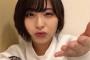 佐藤栞ちゃんの投げキッス祭りｗｗｗ